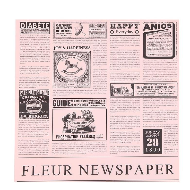 

Wdr-75 Kertas Buket Bunga Cellophane Newspaper Flower Wrapping Paper Waterproof Motif Koran Ecer Kb6041