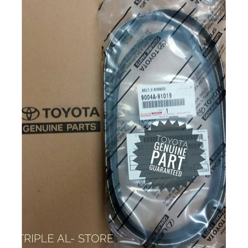 Sale V Belt / Tali Kipas Mesin Avanza Xenia 2005-2010 Belt Original