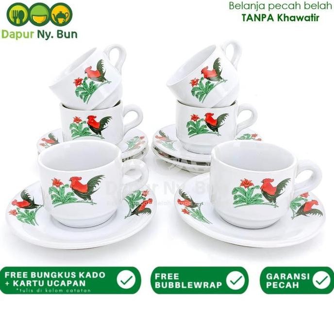 6 Pasang Cangkir Set Kopi Motif Ayam Jago Jadul / Gelas & Saucer