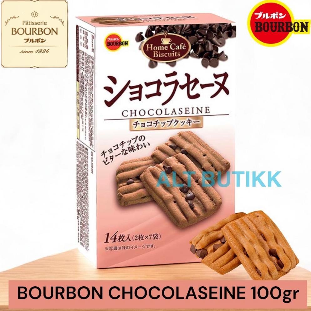 

READY STOCK BOURBON CHOCOLASEINE 100 GR | CHOCOLATE CHIP COOKIES | BISCUIT JAPAN