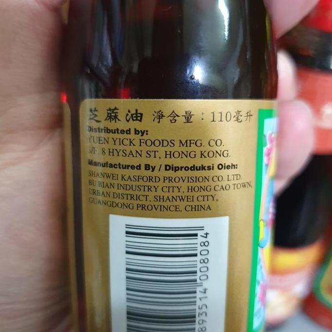 

Minyak Wijen Yuen Yick 110Ml - Sesame Oil Aroma Kuat Import Diskon!