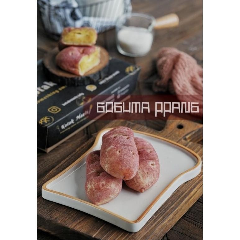 

korean sweet potato Nugi