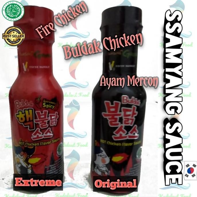 

Promo Samyang Buldak Fire Chicken Sauce 200G - Saus Pedas Korea Bbq Impor