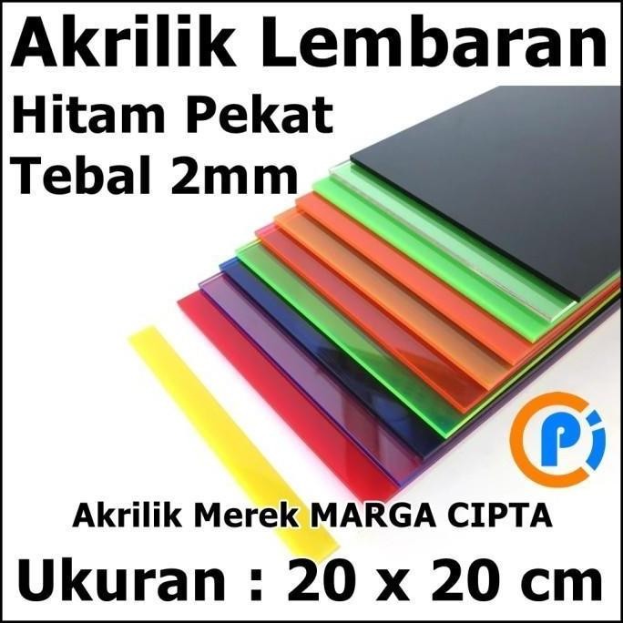 

Acrylic Akrilik Mika Lembaran Ukuran 20 X 20 Cm Tebal 2Mm Hitam Pekat