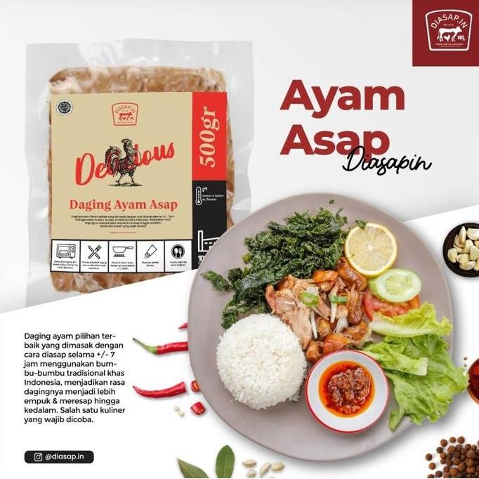 

SEI AYAM Bundle 500gr DIASAPIN Daging Asap Ayam + 1 Sambal