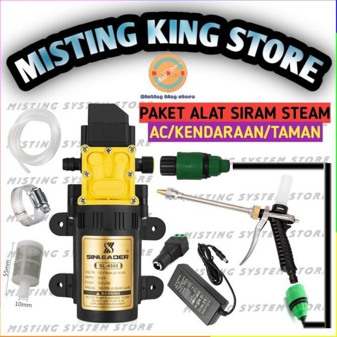 Paket Cuci Motor Ac Mobil Portable Sprayer Gun Pompa Dc Sinleader 12V