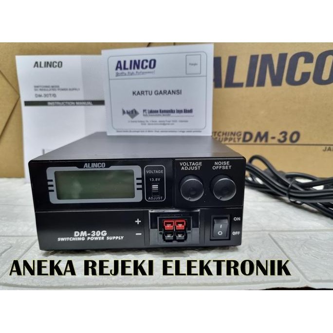 NEW POWER SUPPLY SWITCHING ALINCO DM30 DM 30 PS ALINCO DM-30 ORIGINAL