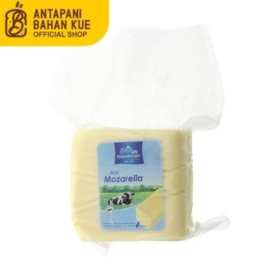 

Keju Mozzarella Oldenburger 1kg/Keju Mozarella Cheese Nugi