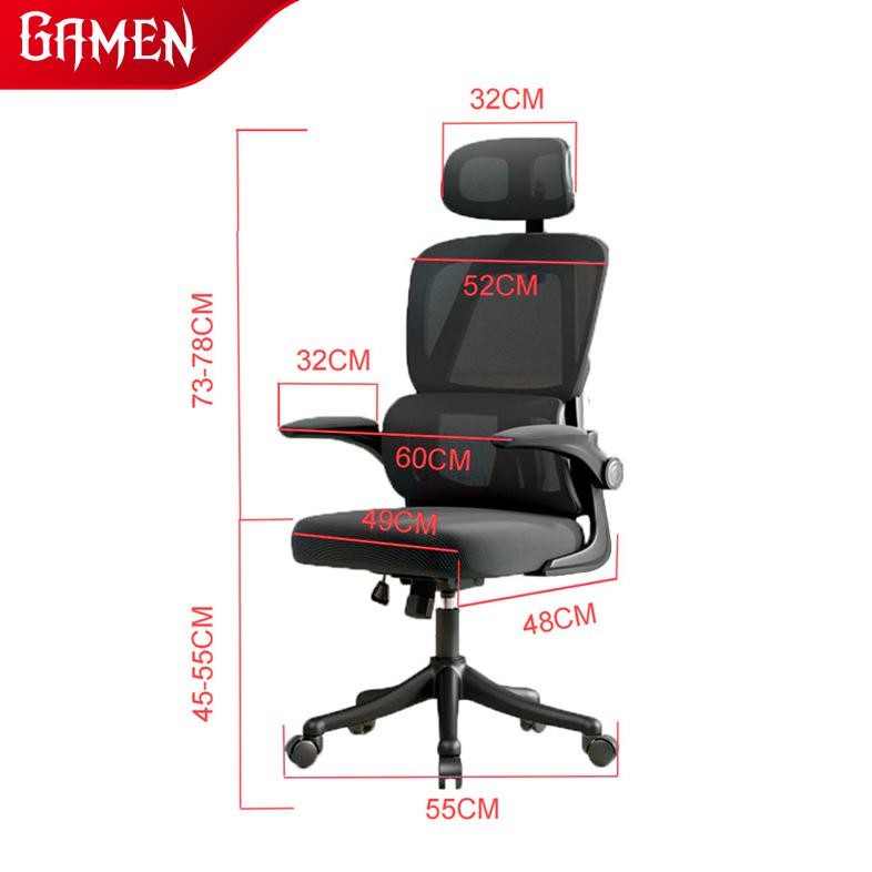 Gamen Kursi Kantor Ergonomis Sandaran 3D / Premium Office Chair GC200 Original - Garansi 1 Tahun