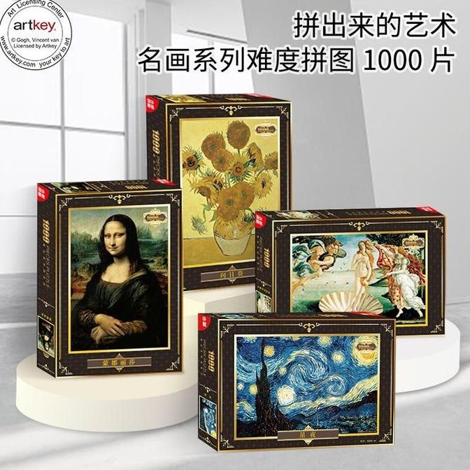 KKV - Puzzle Vincent Van Gogh Classic Mainan Kreatifitas Anak 1000