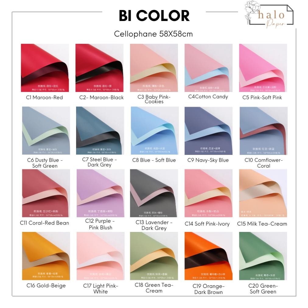 

(20 LEMBAR) BI COLOR - FLOWER WRAPPING PAPER WATERPROOF BI COLOR CELLOPHANE/KERTAS CELLOPHANE Nugi