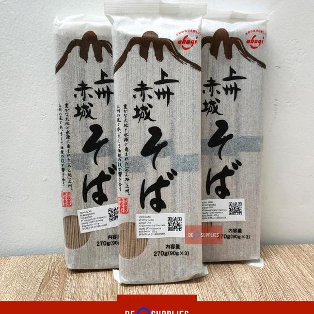 

Soba Joshu Akagi 270Gr Mie Kering Mi Jepang 90G X 3