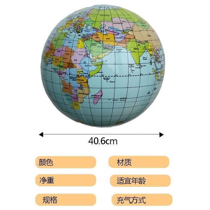 

Bt Inflatable Globe World Earth Ocean Map Ball Untuk Belajar Map Dunia