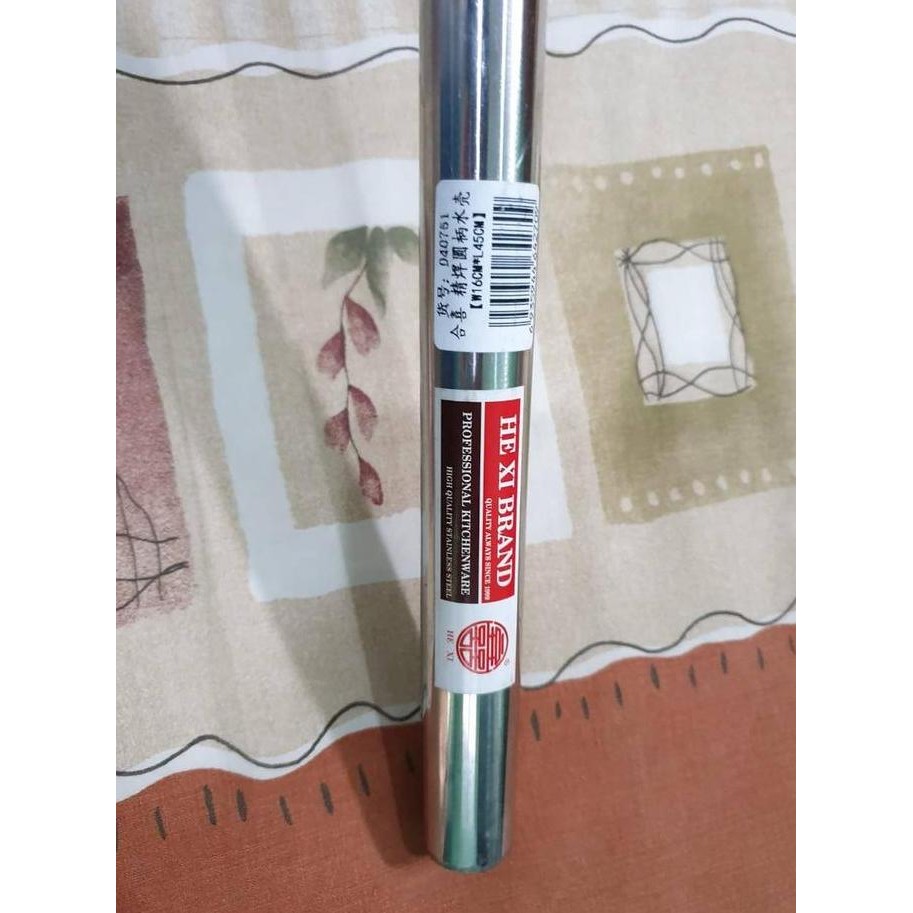

Gayung Centong Stainless Panjang 60cm No 18 /Panci Gayung Air HE XI SS