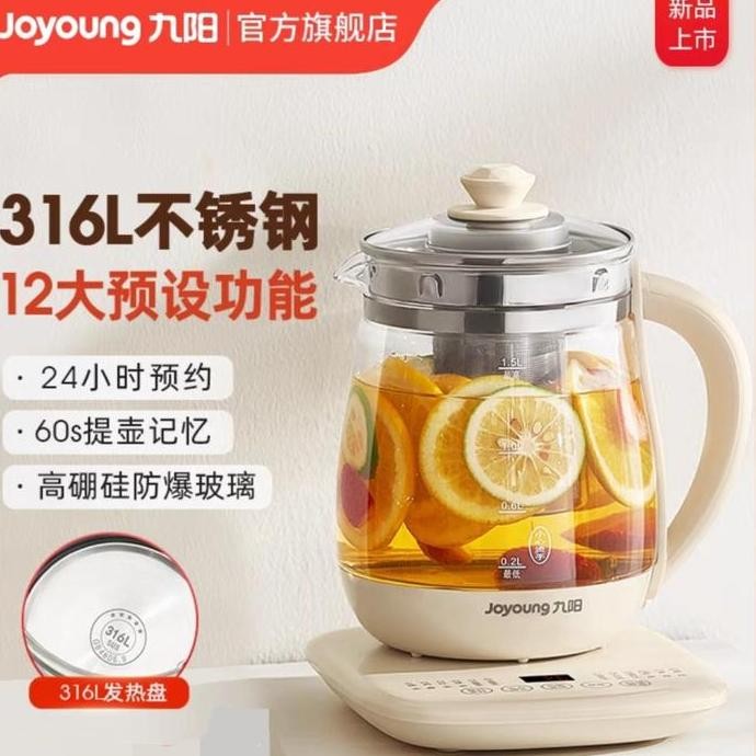 TERMURAH - Joyoung Kettle Electric Multifungsi 1.5L