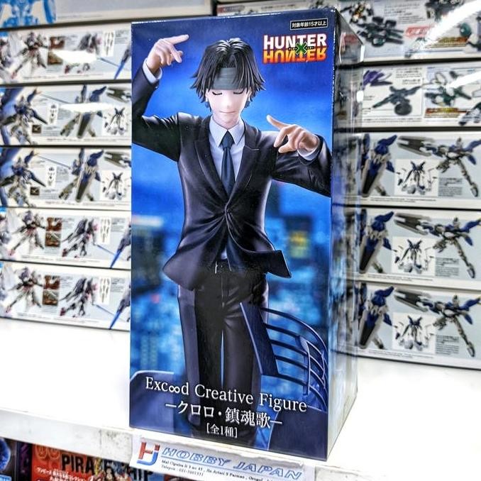 Exceed Creative Figure Hunter X Hunter - Chrollo ( Requiem Ver )