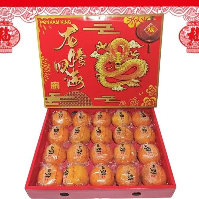 

Jeruk Ponkam King Gift box isi 20 hampers imlek