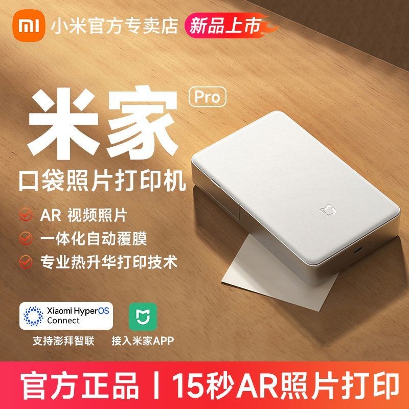 Printer Foto Saku Xiaomi Mijia Pro Polaroid Mini Nirkabel Ar Kamera Genggam Pintar Portabel Video