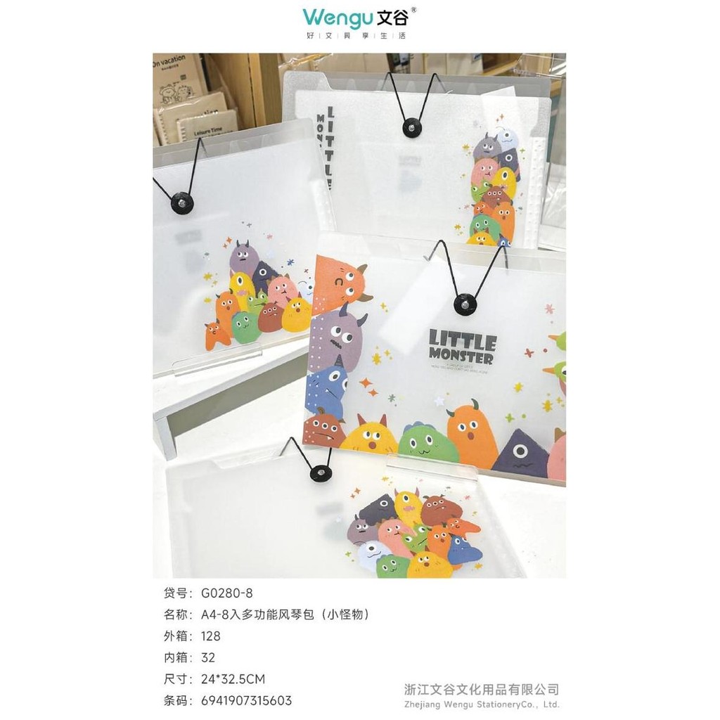 

_^_^_^] MAP EXPANDING FILE gambar monster cute ukuran a4 isi 8 pocket map harmonika les anak sekolah