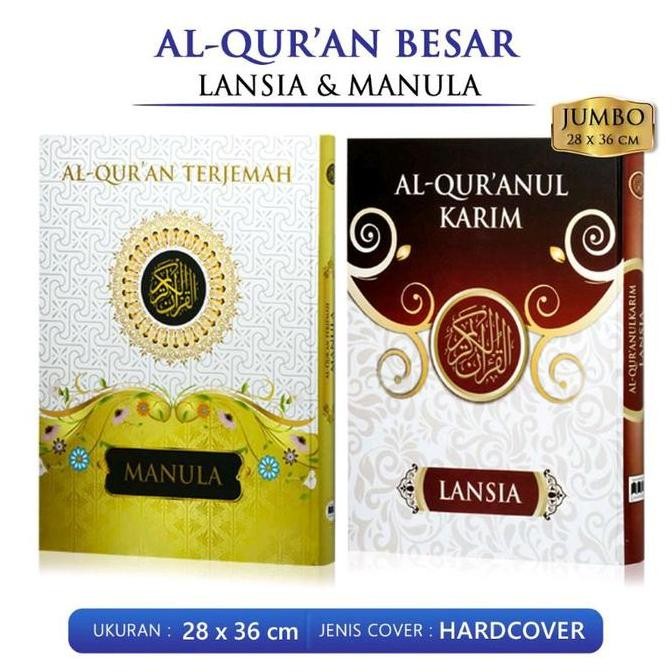 READY ALQURAN TERJEMAHAN LANSIA NON GARIS UKURAN BESAR 28X36 - AL QURAN MANULA