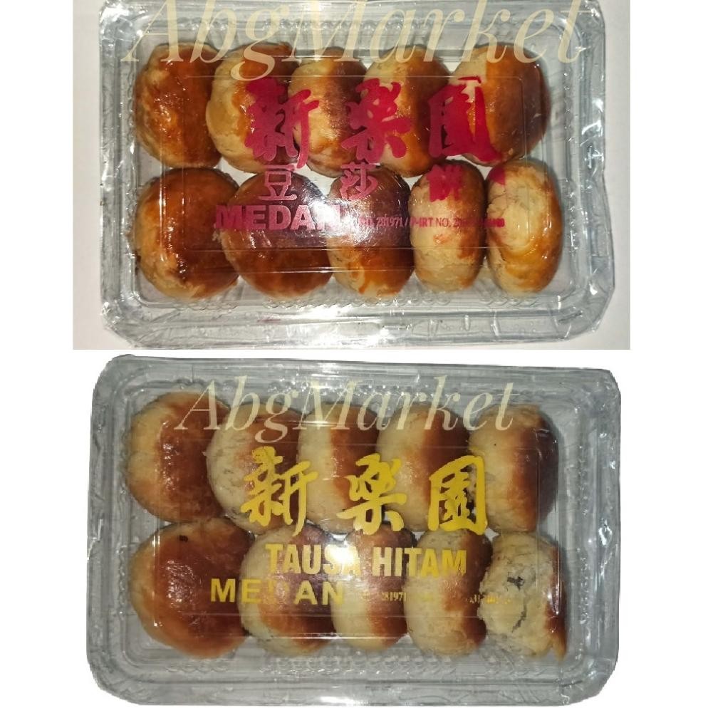 

Promoo!! Tau Sa Pia / Sin Lok Yen /Kue Panggang /Kue Kering /Tau Sha Pia/ Snack Pia jadul Medan