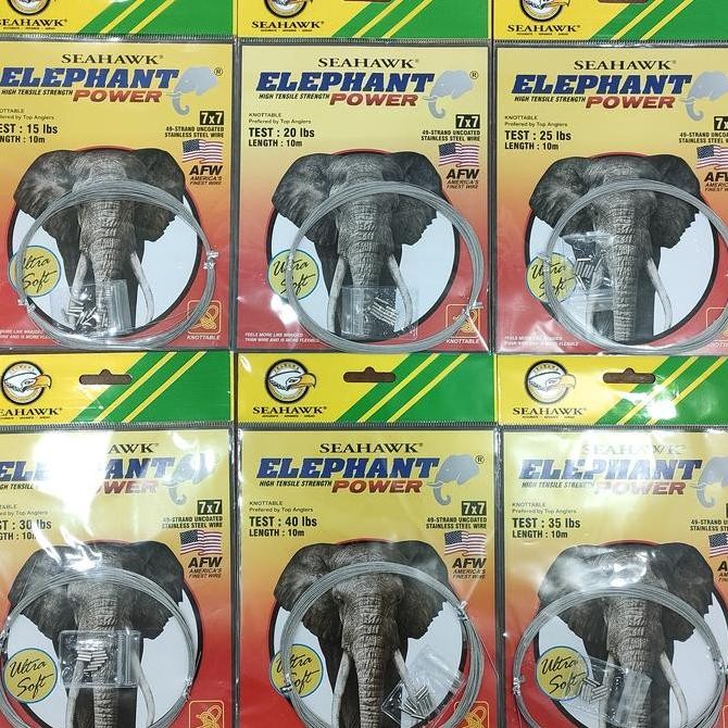 .........] Neklin Seahawk Elephant Power 7x7 Ultra Soft