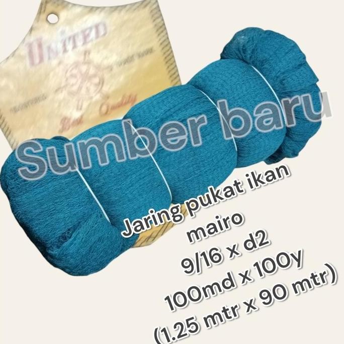 ((((()paling dicari] Jaring pukat ikan mairo 9/16 x d2 100md x 100y merek united