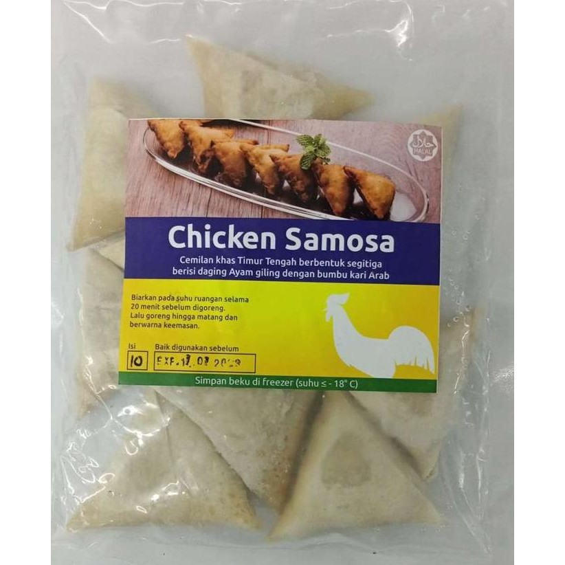 

^%^%^%^%] Cairo food chicken samosa ( Frozen )