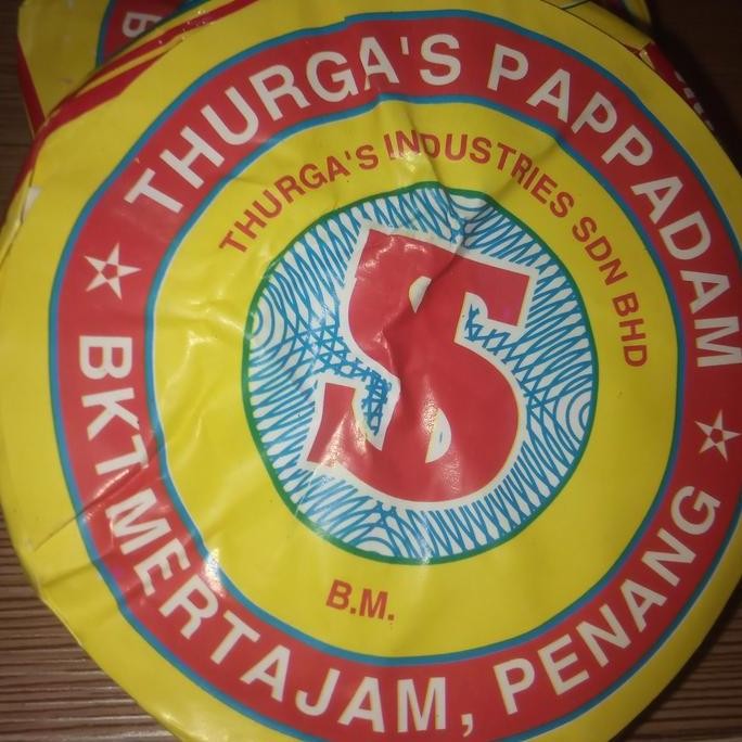 >*>*>*>*] Papadam - Appalam India - Keropok