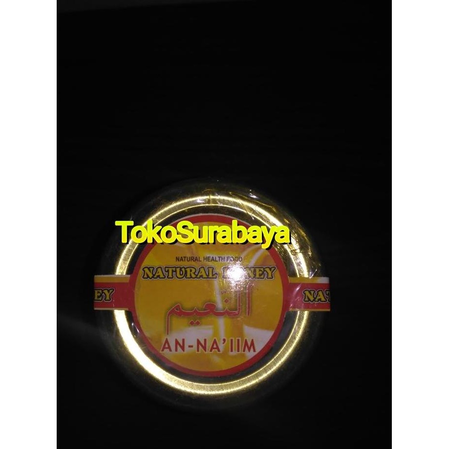 

Madu Murni An Na'Iim An Naim Naiim Natural Honey Kualitas Al Shifa