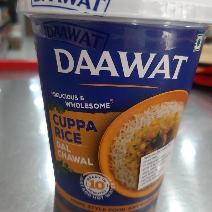 

Open DS] dawat cuppa rice 290 gm dal chawal