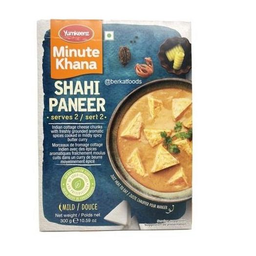 

#@#@#@#@] Shahi Paneer Yumkeenz Haldiram Ready To Eat / Haldirams Keju Siap Saji