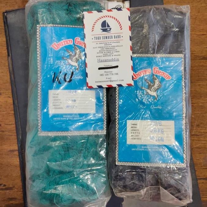 :=:=:=:=] Benang nilon united 0.6 kg