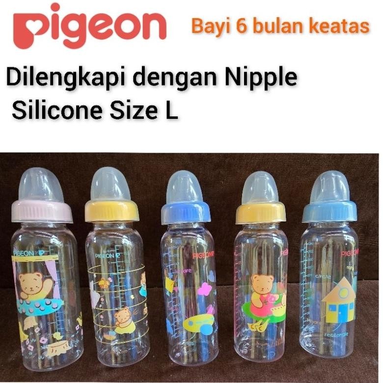 Pigeon Botol Susu Bayi Silicone Nipple Motif Gambar Menarik Original Pigeon Baby Nursing Bottle Nipp