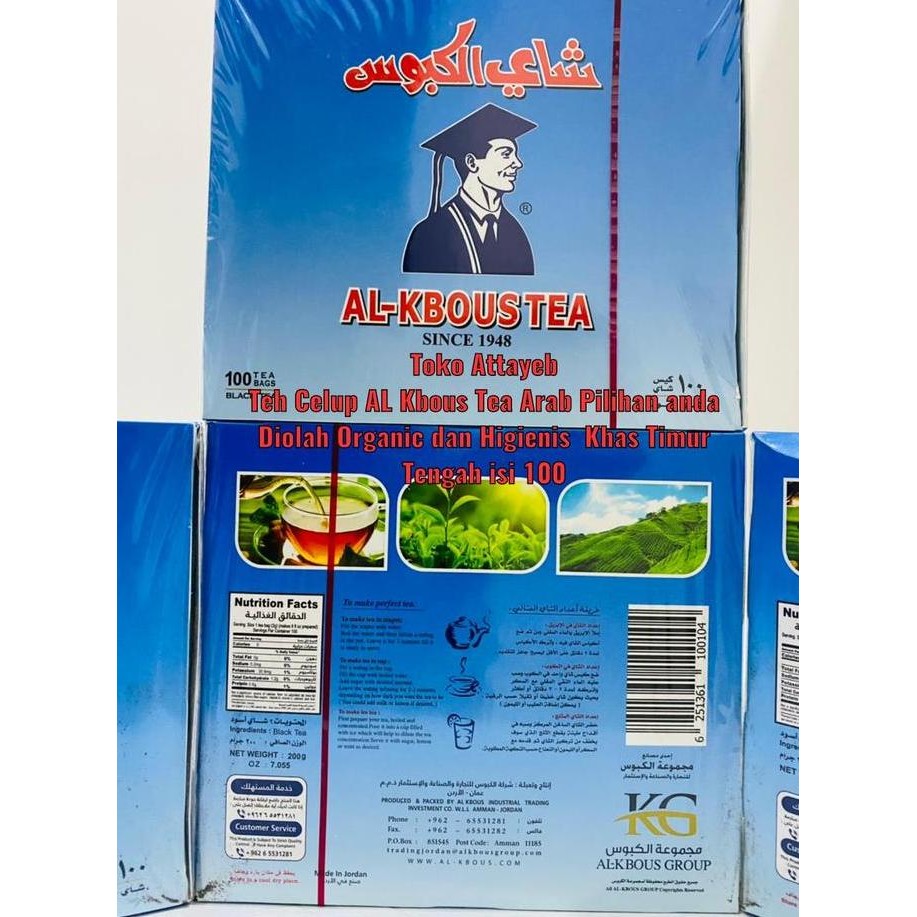 

Teh Celup Higienis Al Kbous Teh Arab Pilihan Anda Tea Organic Isi 100