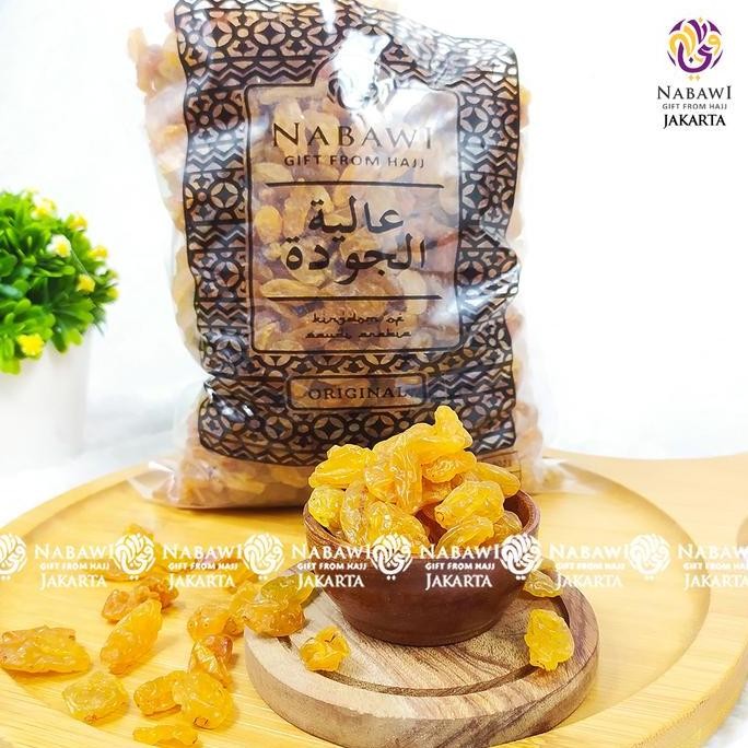 

KISMIS ASAM MANIS / RAISIN GR