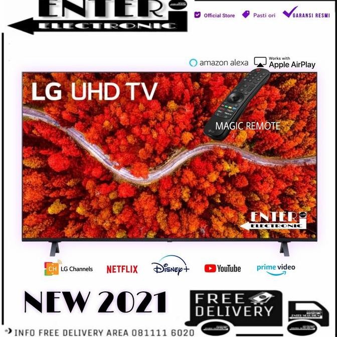 TERMURAH - LG LED 82UP8000 - SMART TV 82 INCH UHD 4K HDR MAGIC REMOTE 82UP8000PTB