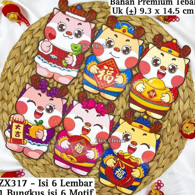 

best seller] [BENTUK] ANGPAO BENTUK SHIO NAGA SINCIA IMLEK 2024 / KERTAS AMPLOP PREMIUM HOLOGRAM GENTONG / HONG BAO SUPER PREMIUM TEBAL UNIK MENGKILAP TERMURAH READY STOCK