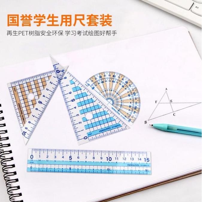 

TERBARU - Penggaris Lentur GAK MUDAH PATAH KOKUYO Triangular Ruller (GBA-501)