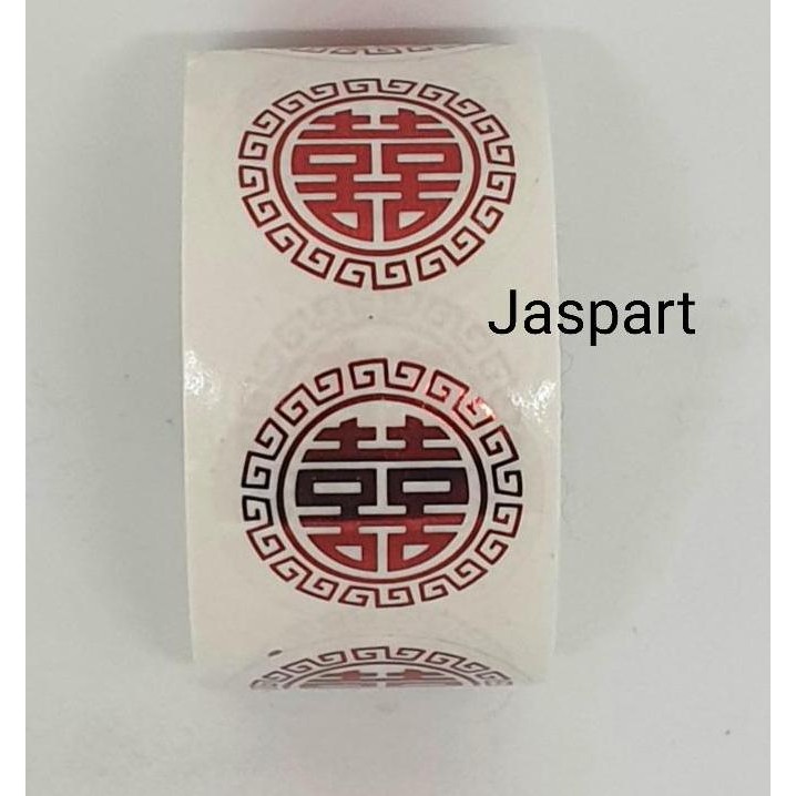 

] Sticker Wedding / Sangjit / Engagement / shuang xi bulat stiker buah