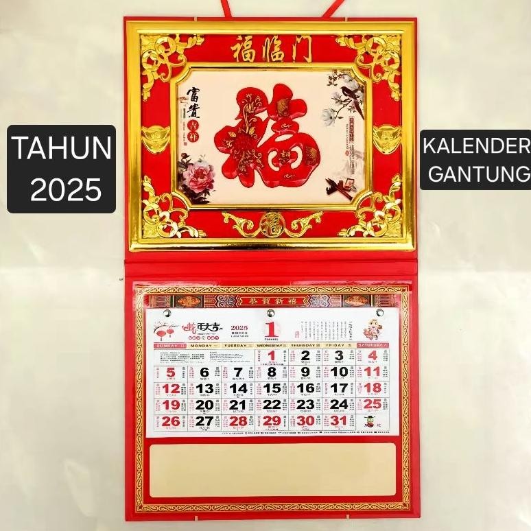

Readyy!! Kalender Tahun 2025 Kalender Fu Hoki 2025 Kalender Tahun Ular Kalender imlek