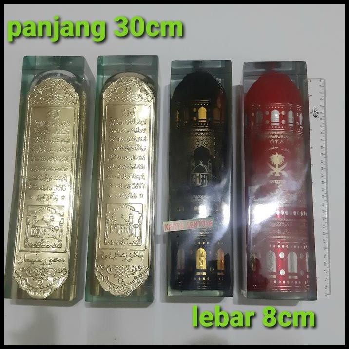 Buhur Sulaiman Magribi Kuning Merah Hitam