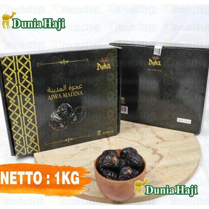 

DUNIA HAJI - KURMA AJWA (KURMA NABI ASLI MADINAH) 1KG