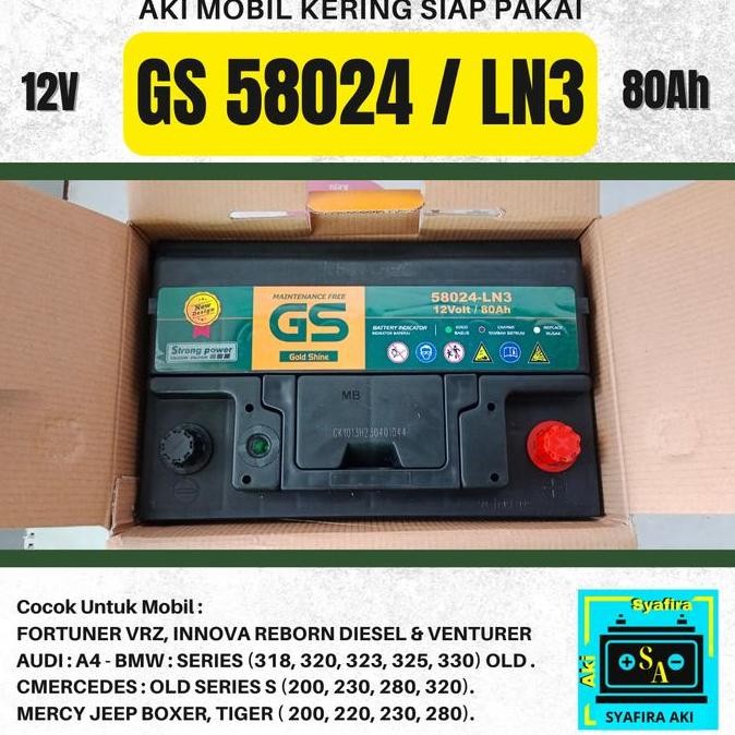 Aki DIN 84 / 58024 GS MF 12 Volt 80 Ampere murah