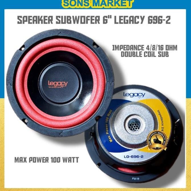 SPEAKER SUBWOOFER 6 inch LEGACY LG 696-2 / SUBWOOFER 6" LEGACY LG696-2