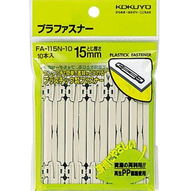 

TERMURAH - KOKUYO Plastic Fastener (For Folder) FA-115N-10 1pack(10pc)