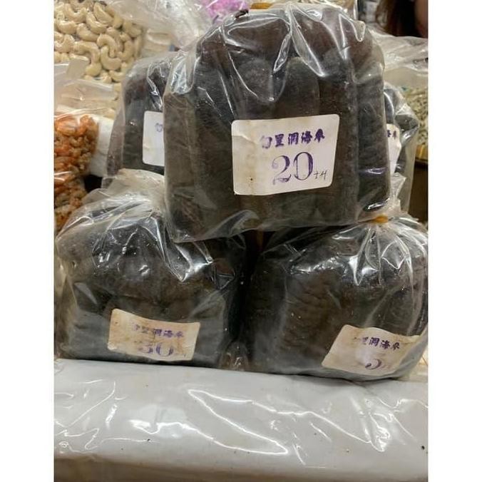 

Haisom Asli Belitung Isi 15Pcs 500Gr / Teripang / Hoisem / Lintah Laut #Gratisongkir