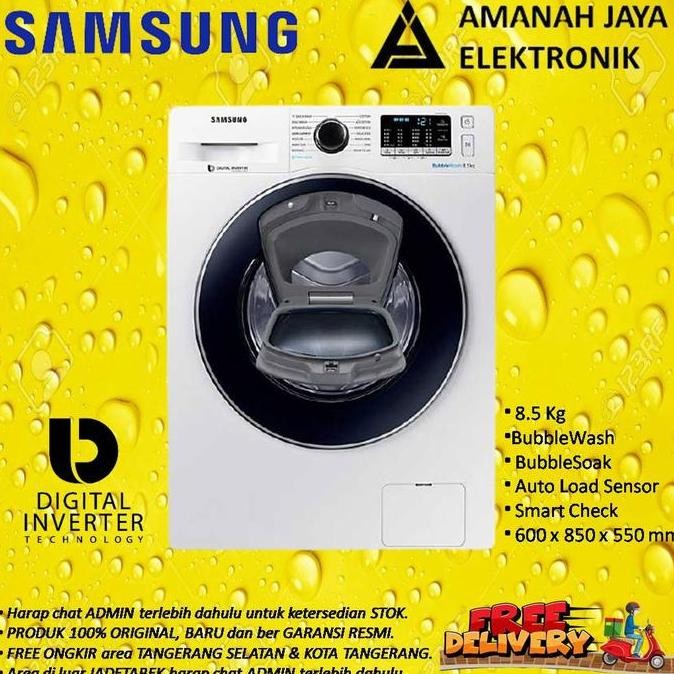 SAMSUNG FRONT LOADING 8,5 Kg WW85K54E0UW | WW85K54 | WW85 | Add Wash