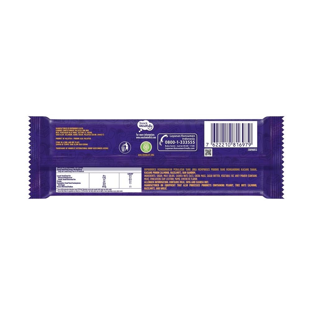 

Cadbury Dairy Milk Chocolate Fruit & Nut Regular 62g Untuk Camilan x 3