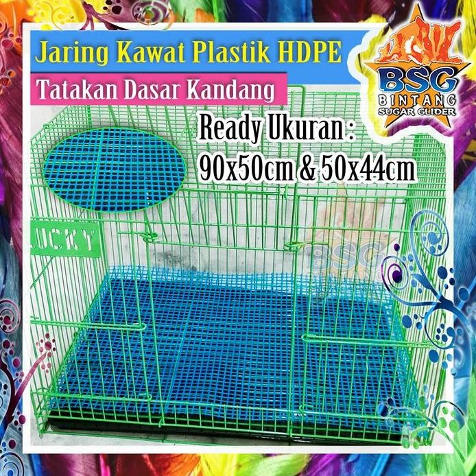 ready Alas Kandang Hewan Jaring Kawat Plastik HDPE Tatakan Dasar Kandang